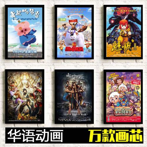 做假希伯来神学院文凭毕业证